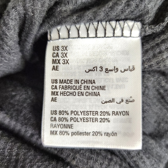 Jenni Intimates Sleepwear Top & Pants 2pc Set Black Tie Dye Size 3X 22/24 NWT - Picture 12 of 15